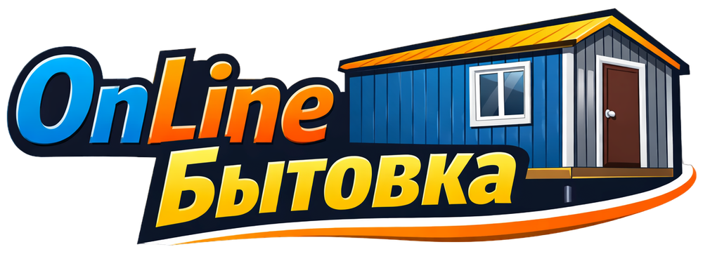 OnLine Бытовка