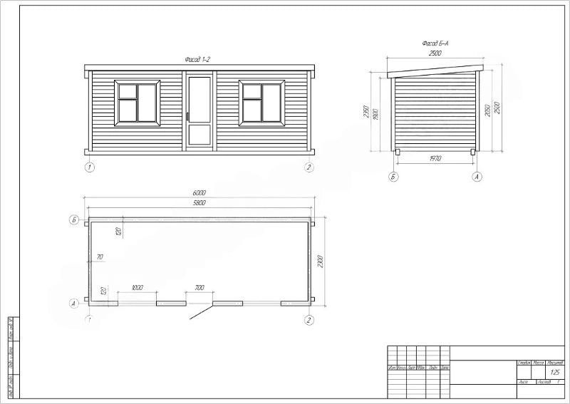 Бытовка-распашонка 6 м, утеплённая — планировка